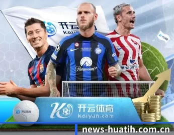 news-huatih.com.cn的故事 - 体育资讯内容服务